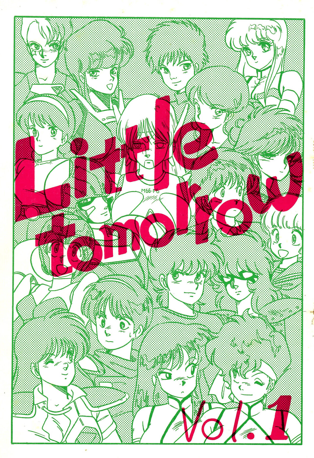 Little Tomorrow Vol. 1 page 1 full