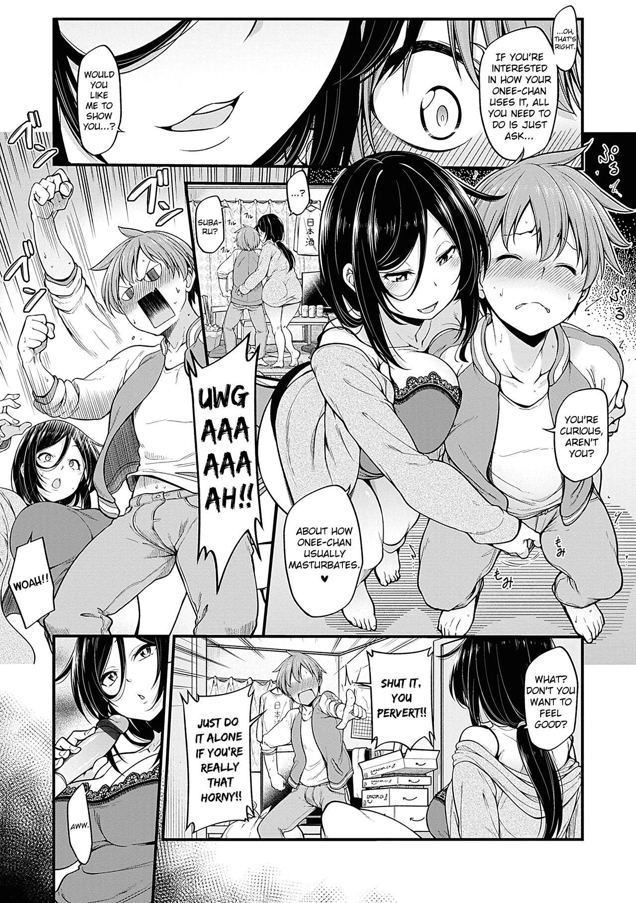 Shuuto Ekusutashii + Omake page 7 full