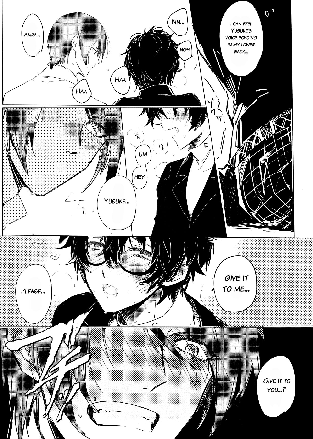 LOVEDRAG page 9 full