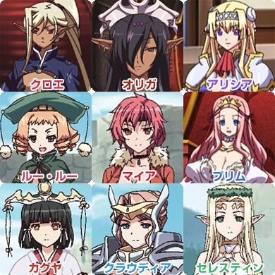 Kuroinu a1c Sketches Covers and Media page 1 full