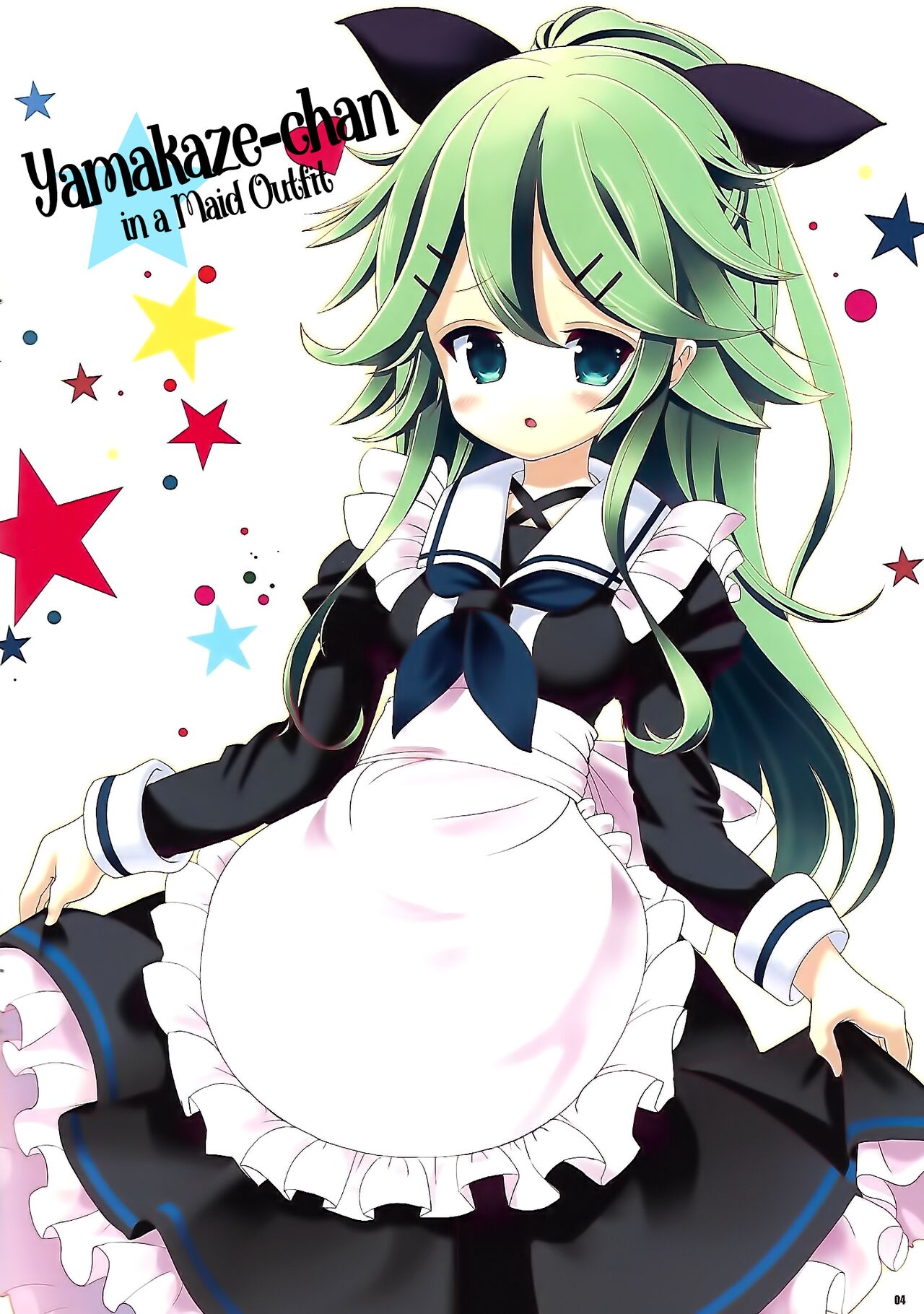 Kisekae Yamakaze-chan - DressUP Yamakaze page 4 full