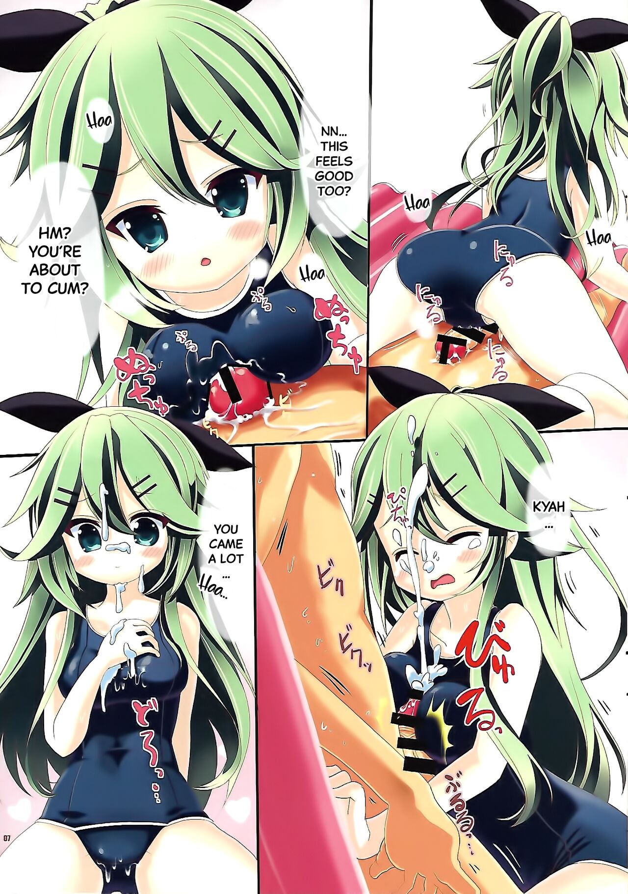 Kisekae Yamakaze-chan - DressUP Yamakaze page 7 full