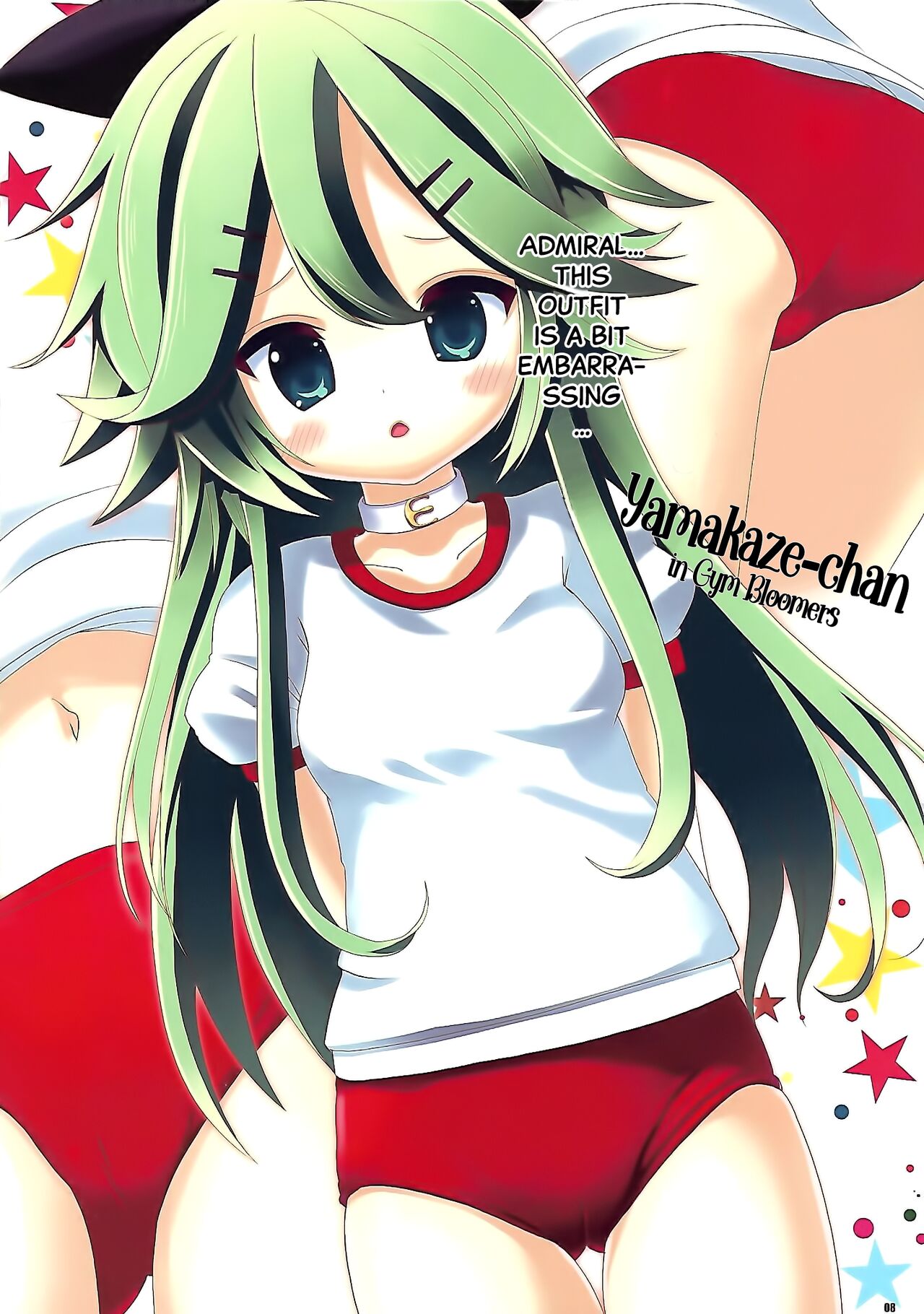 Kisekae Yamakaze-chan - DressUP Yamakaze page 8 full