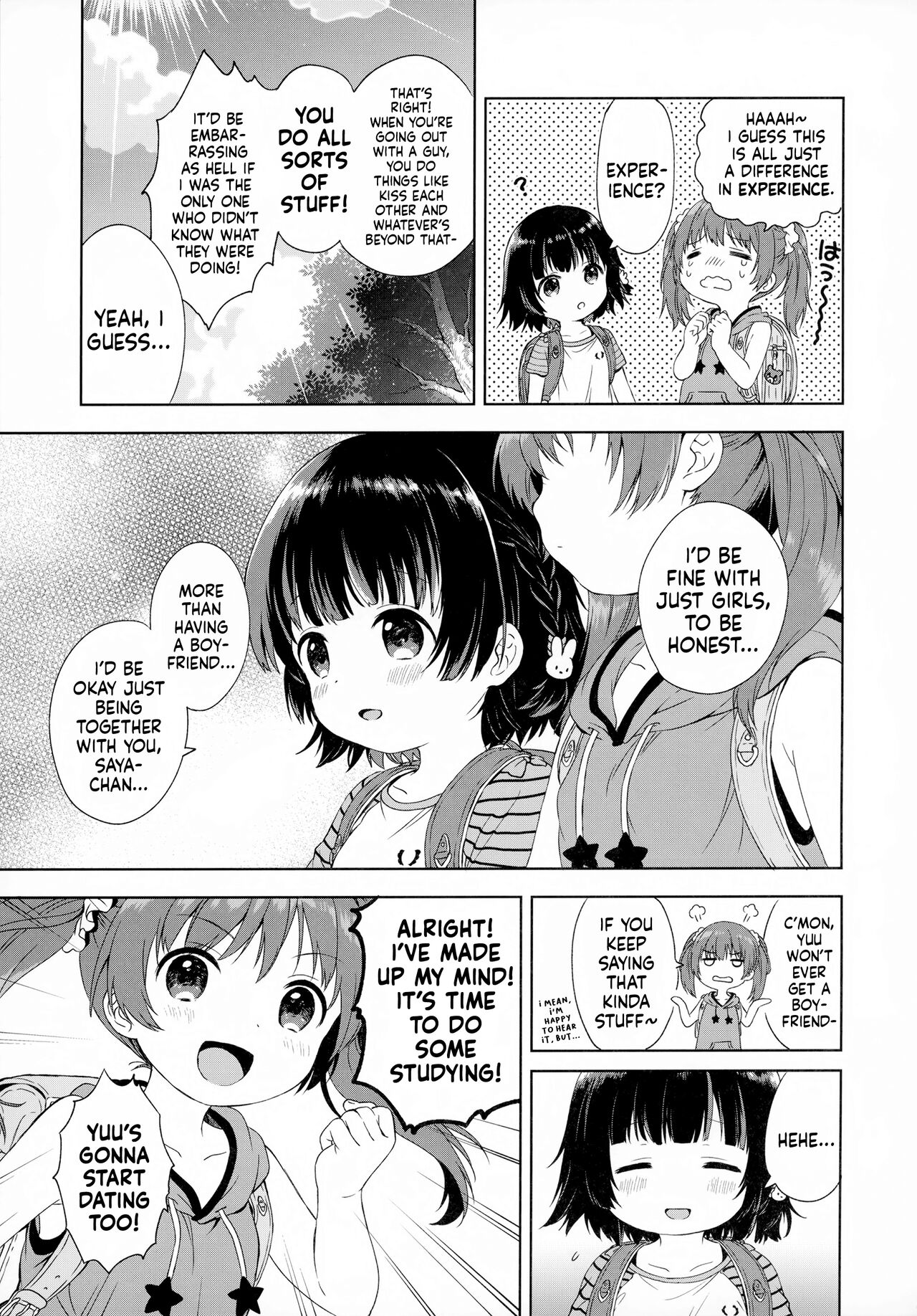 Futari no Tokubetsu page 5 full