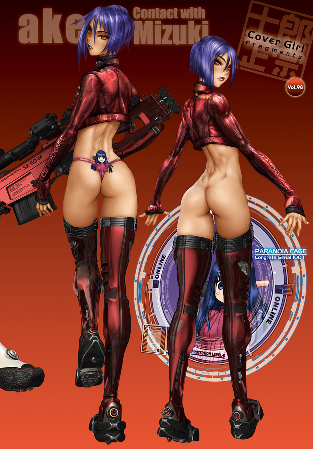 COMIC Anthurium 2022-04 page 3 full