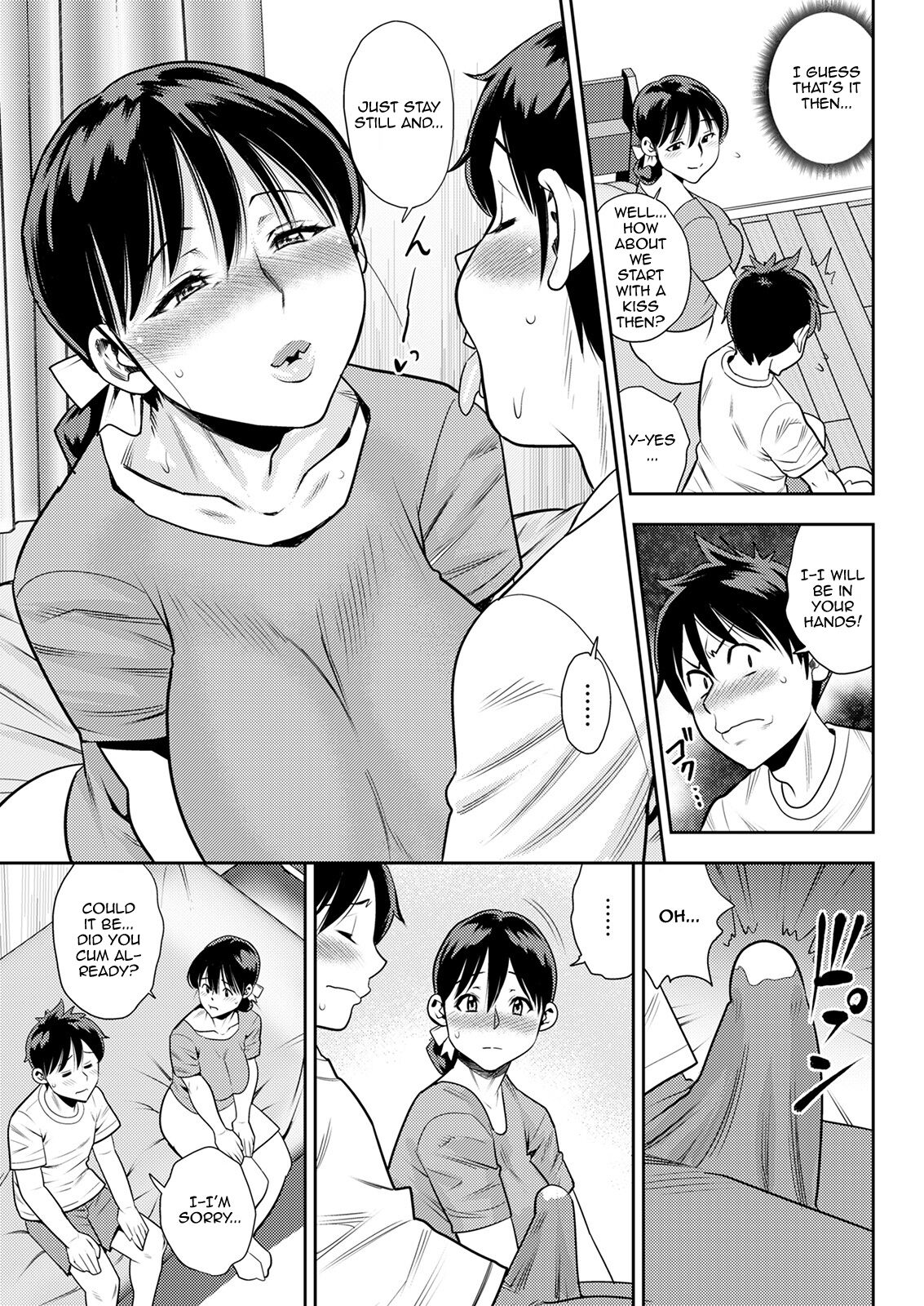 Wakai Otoko wa Mitsu no Aji | The Taste Of The Nectar Of A Young Man page 7 full