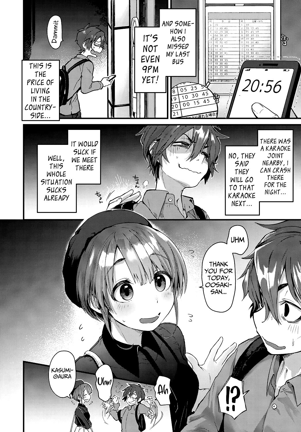 Yogasumi no Senrei page 2 full