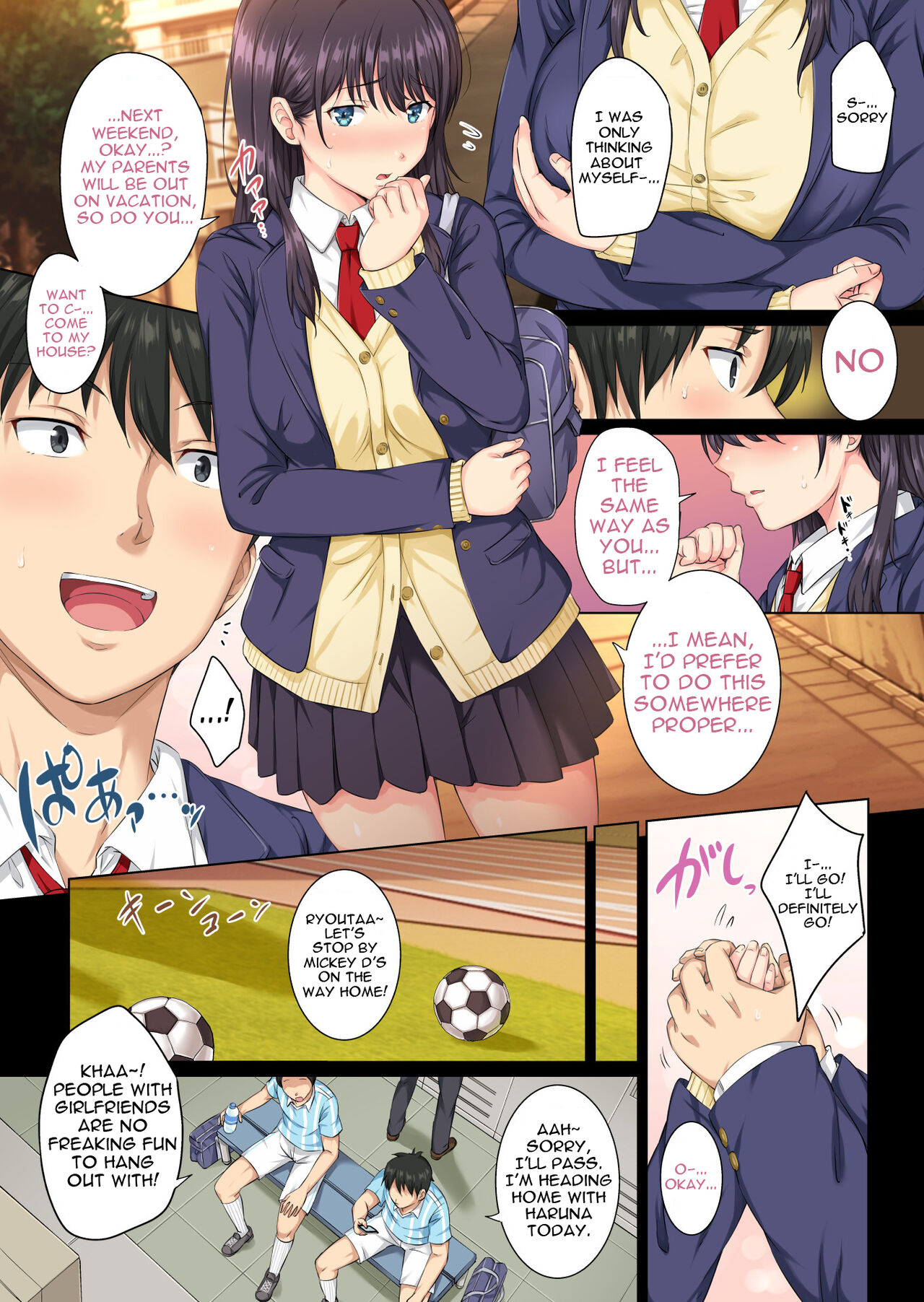 Soshite Watashi wa Kyou mo Ano Otoko ni Taberareru | And So Today I'm Once Again Being Sexually Devoured By That Man page 6 full
