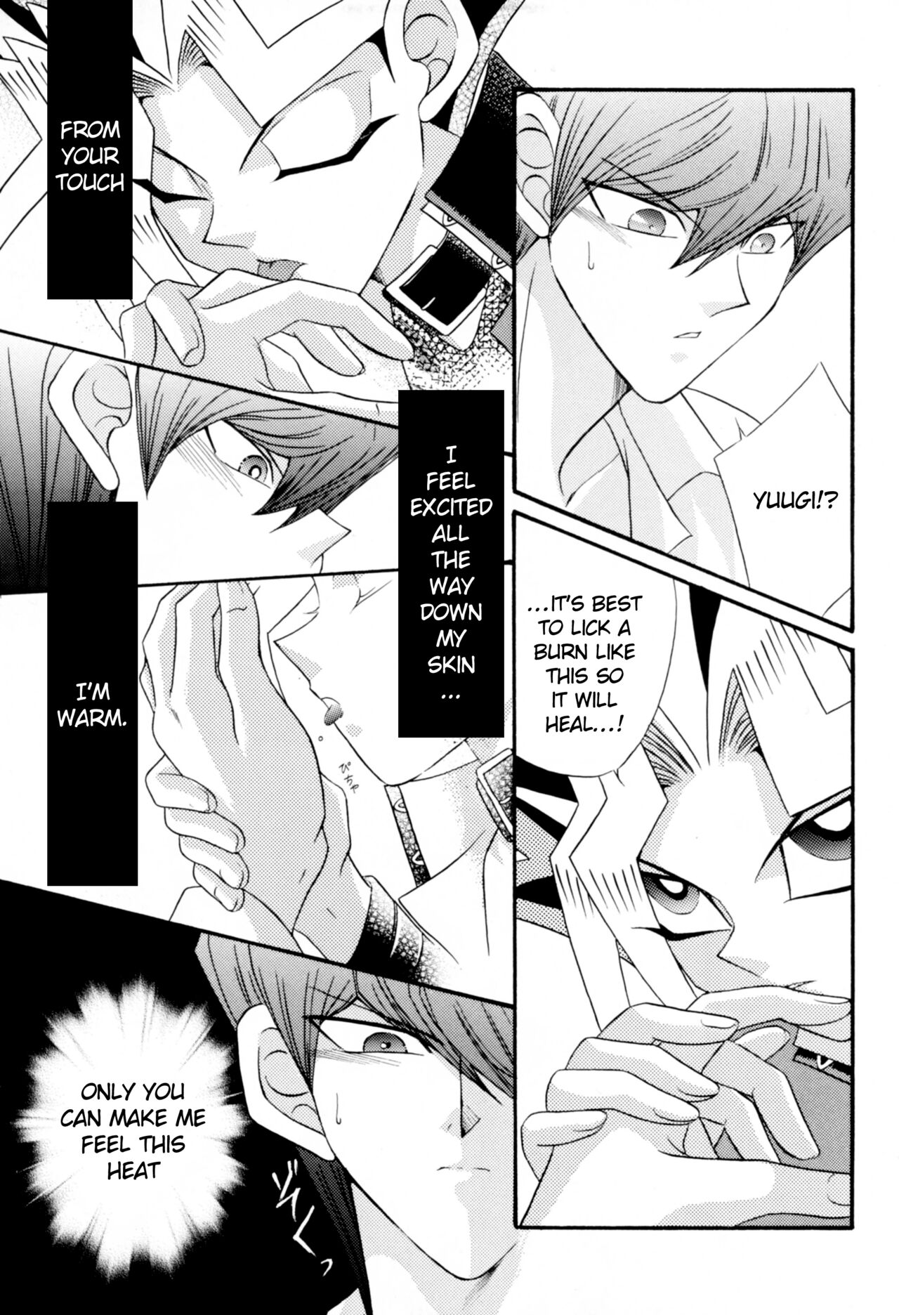 INSENSIBILITY+ page 10 full