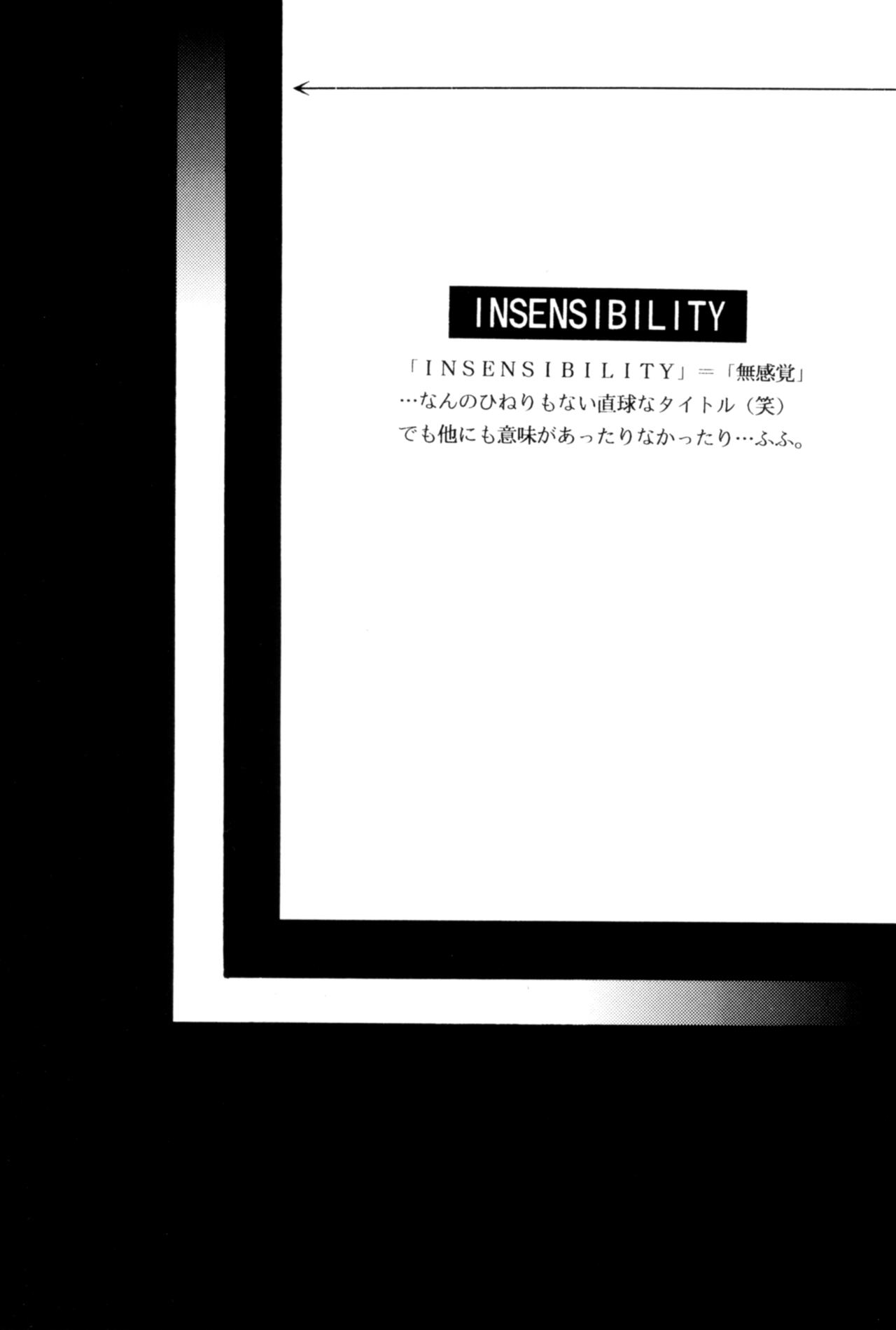 INSENSIBILITY+ page 3 full