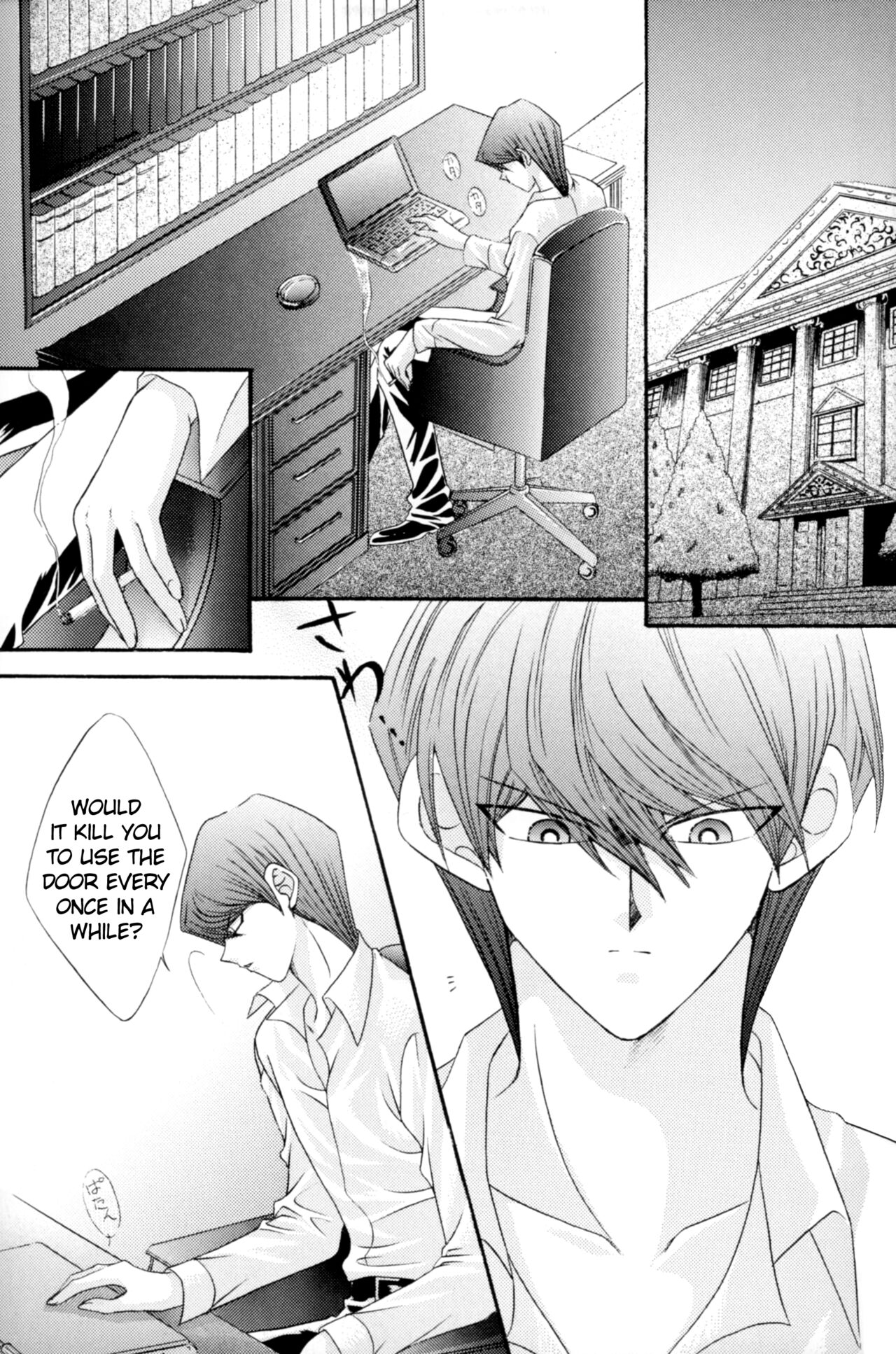 INSENSIBILITY+ page 4 full