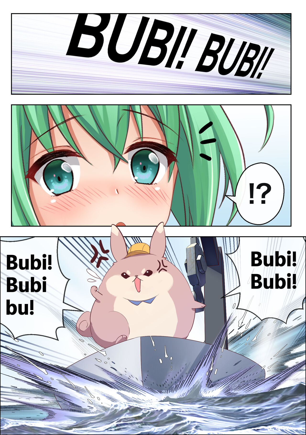 Ero Manga de Bunny no Trouble | The Troubles Bunnies Face In Hentai Comic page 2 full