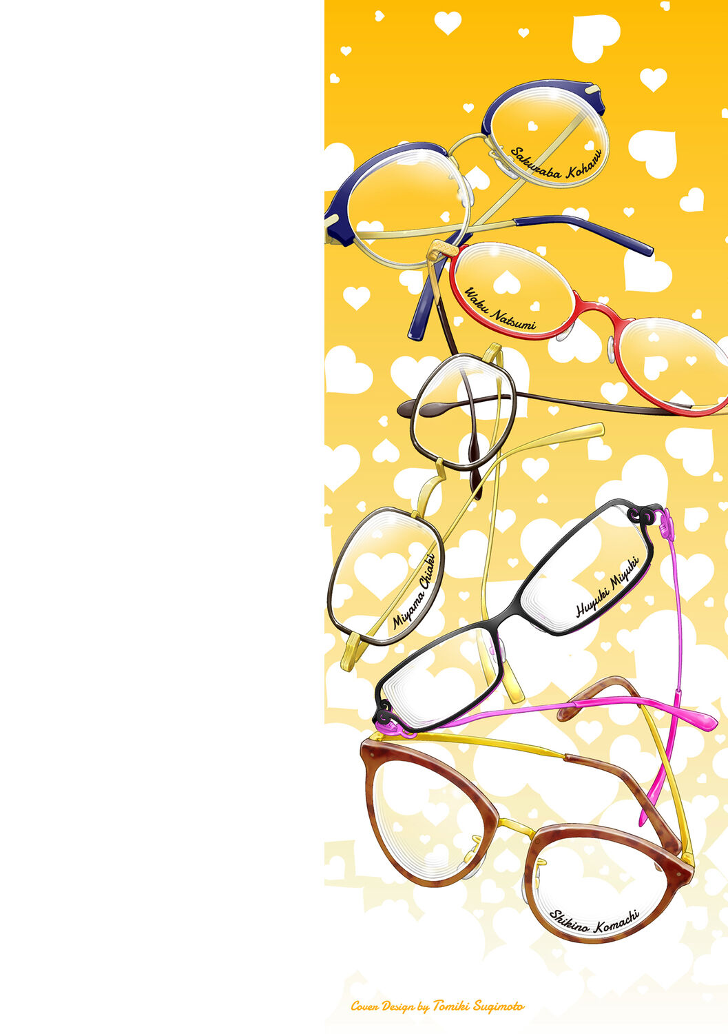 Kimi no Megane ni Koishiteru - Can't take my eyes off your glasses. page 2 full