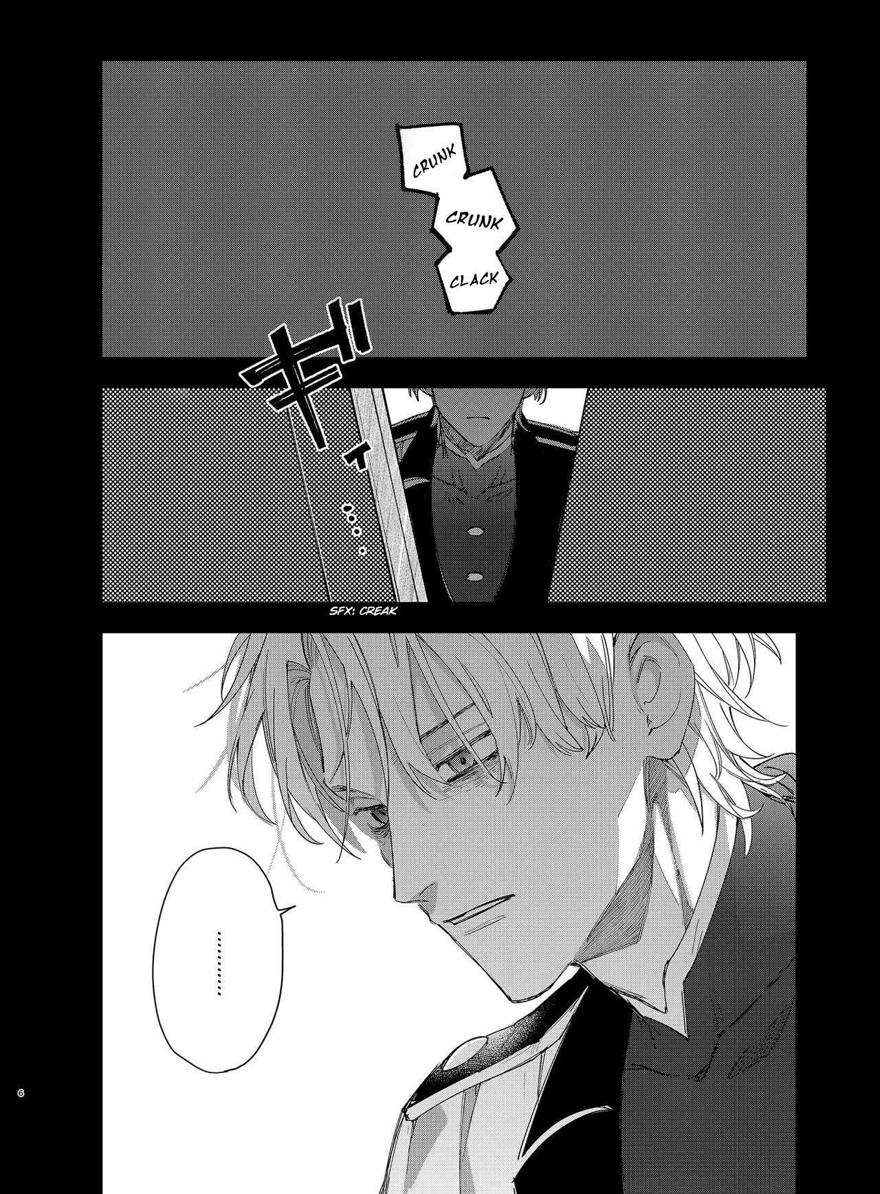  Yandere Ouji ga Shachiku Onna no Watashi o Hanasanai | The Yandere Prince Won't Let Me Slip Away 2  page 7 full