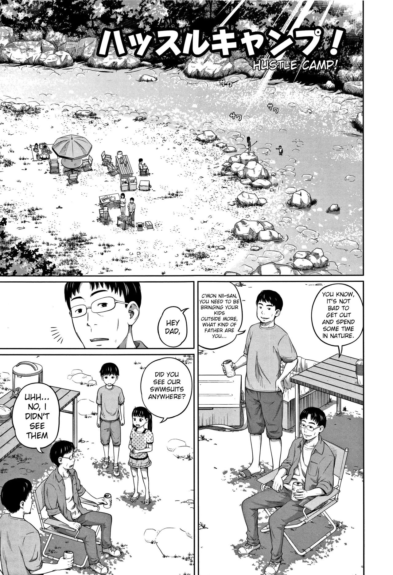 Hustle Camp! page 1 full