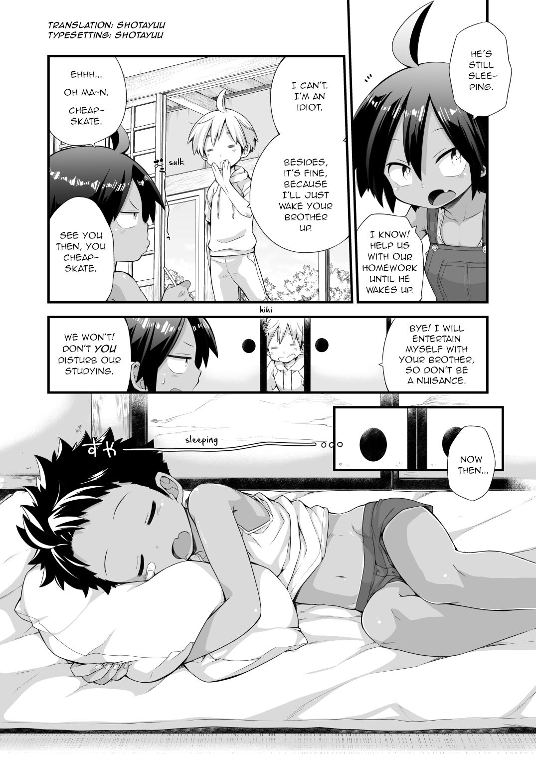 Riku Manga Omake Hon page 2 full