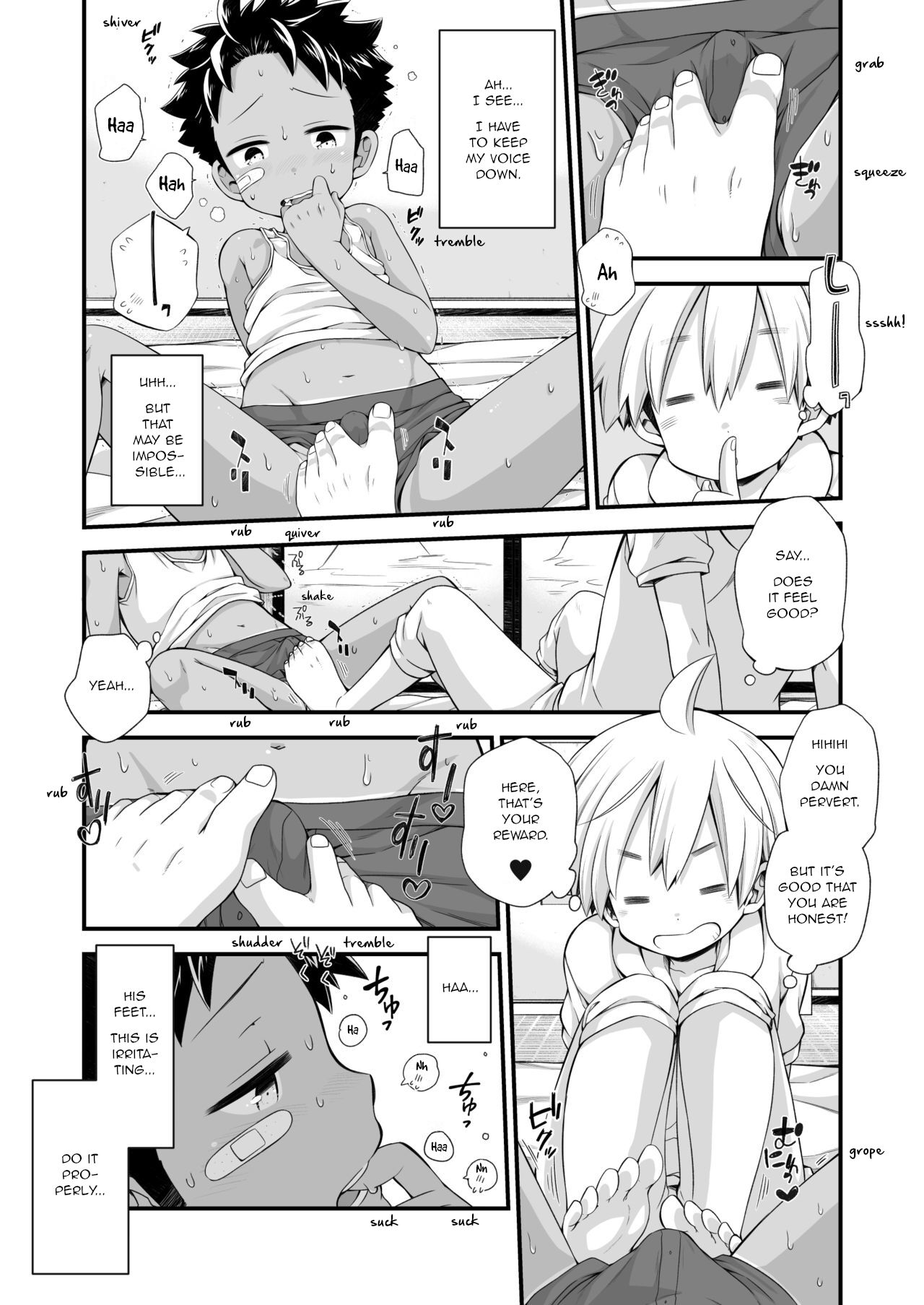 Riku Manga Omake Hon page 6 full