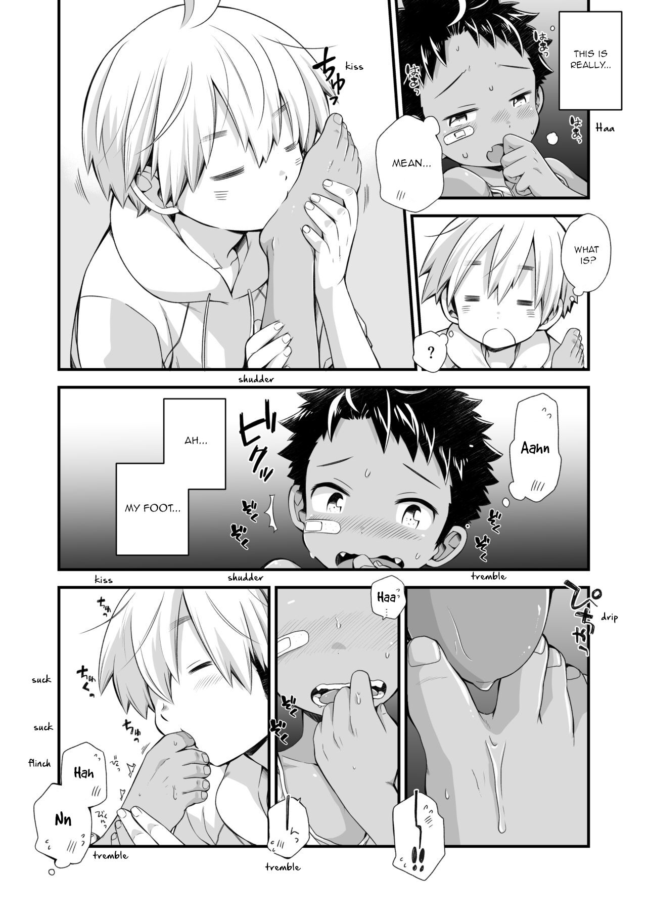 Riku Manga Omake Hon page 8 full