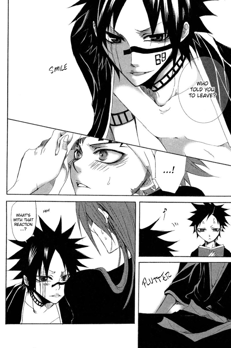 Negative Creep page 9 full