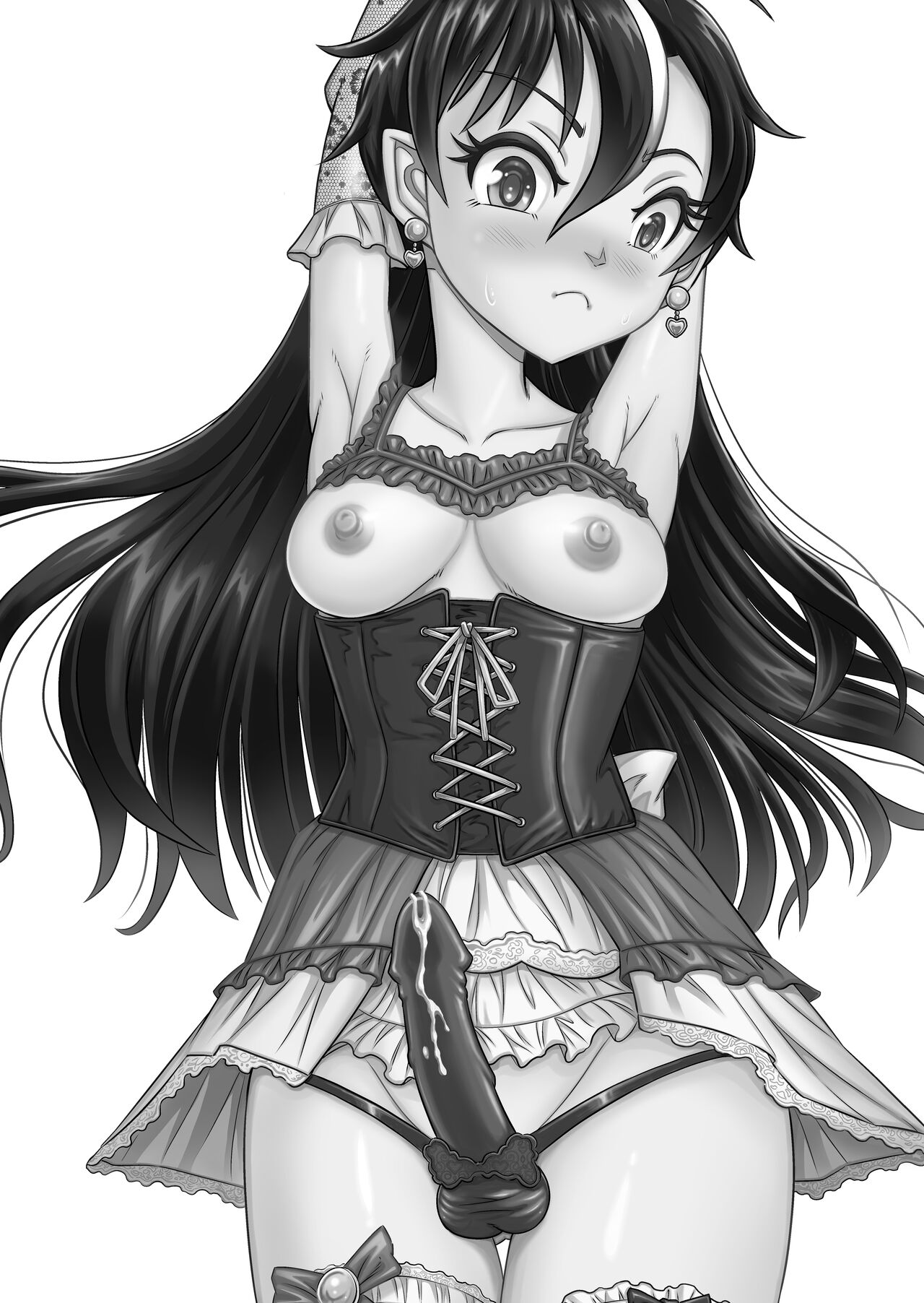 atashi, osu gakigirai da kara otoko no musume ni shite wakarasemasu !! maehen page 2 full