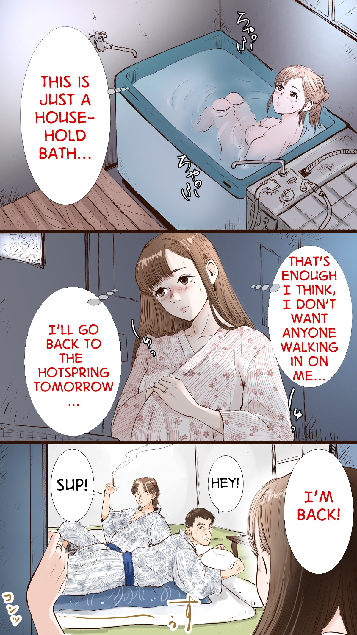 Onsen Ryokan Hen | Hot Spring Inn Story page 6 full