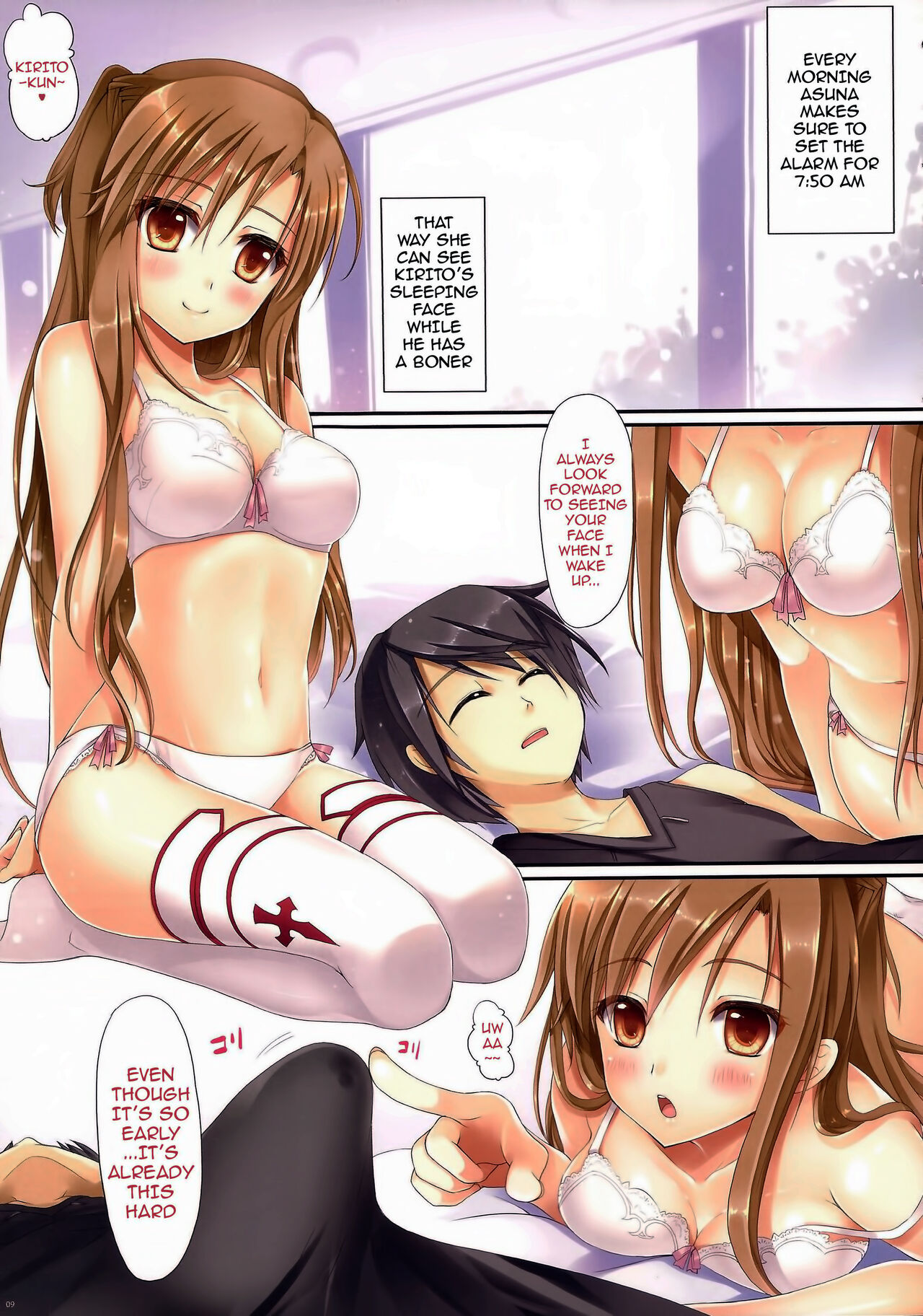 Asuna ni 100% Nama Nakadashi Shimasu | Cumming Inside Asuna 100% Raw page 8 full