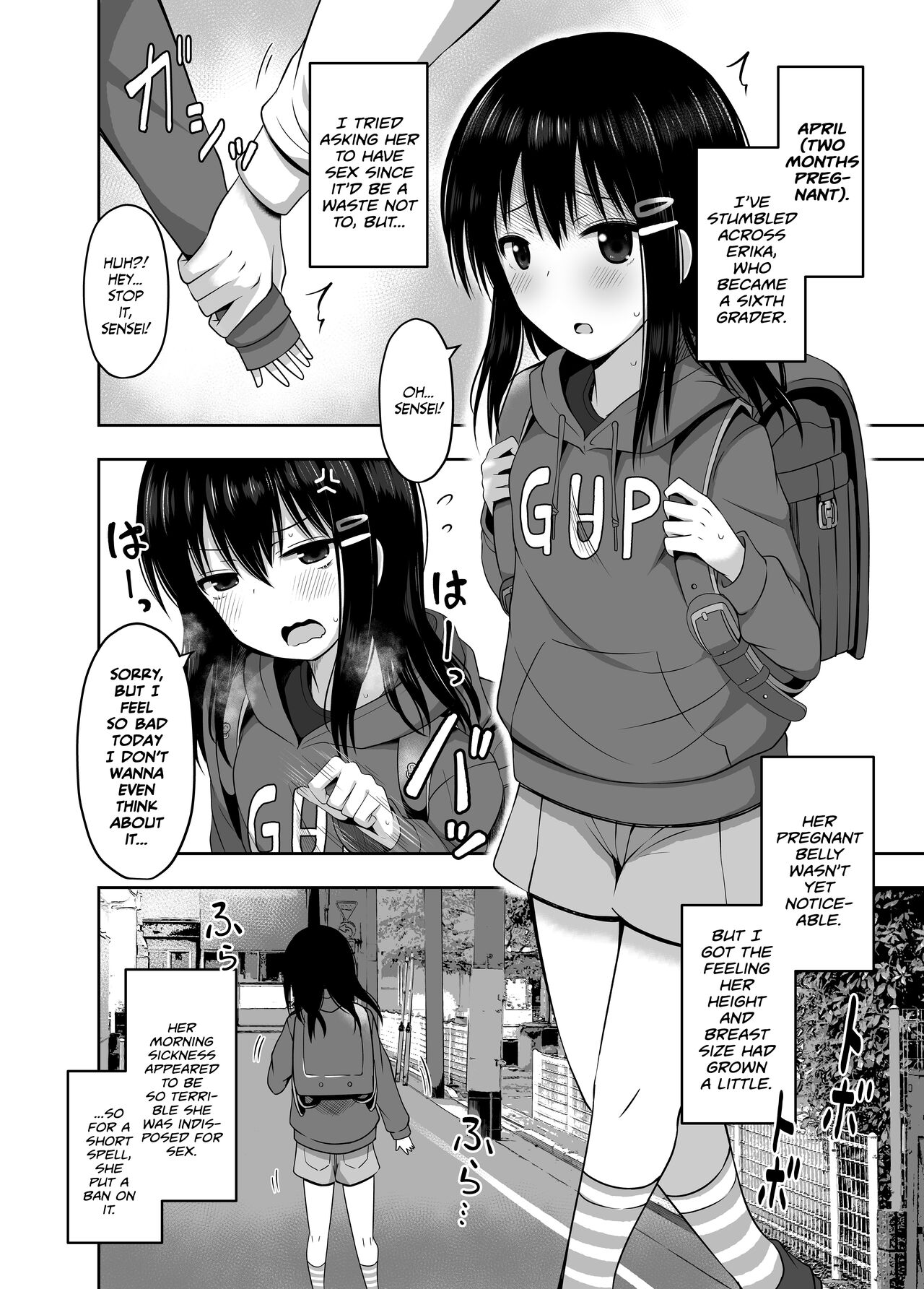 Shougakusei de Ninshin Shite Aka-chan Unjaimashita | I Got Pregnant in Elementary School and Gave Birth to a Baby! page 10 full