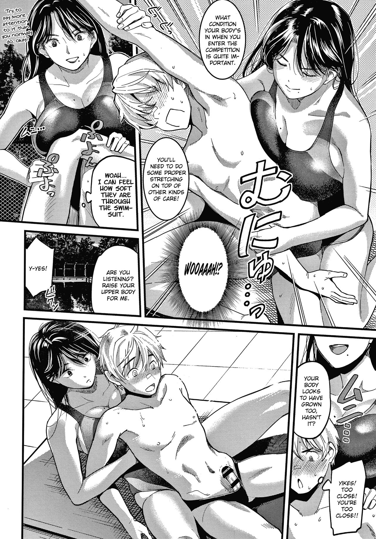 Onegai! Minamo-Sensei page 2 full