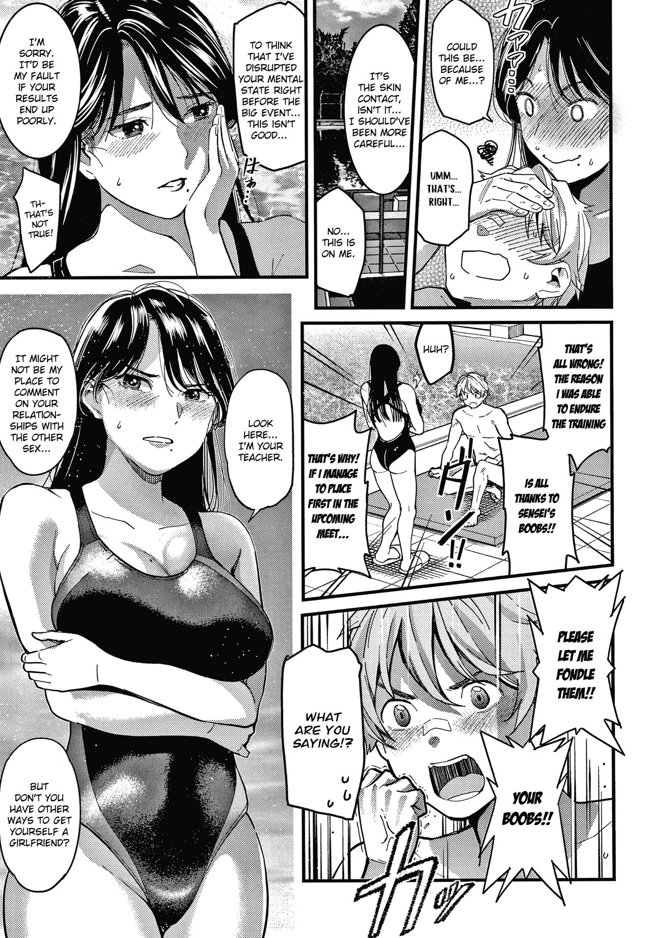 Onegai! Minamo-Sensei page 3 full