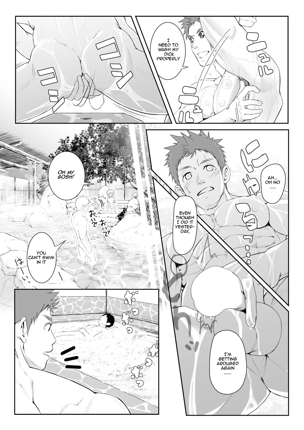 Papa-kai one count page 8 full