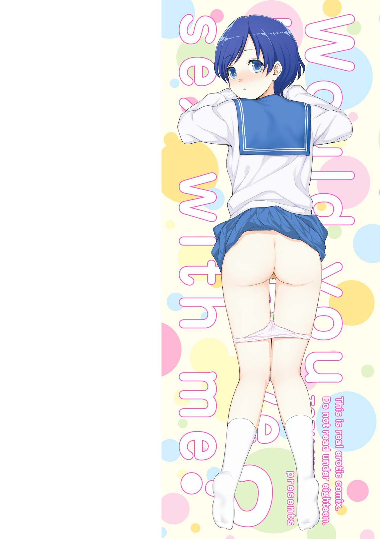 Chotto… Shite Minai? page 2 full