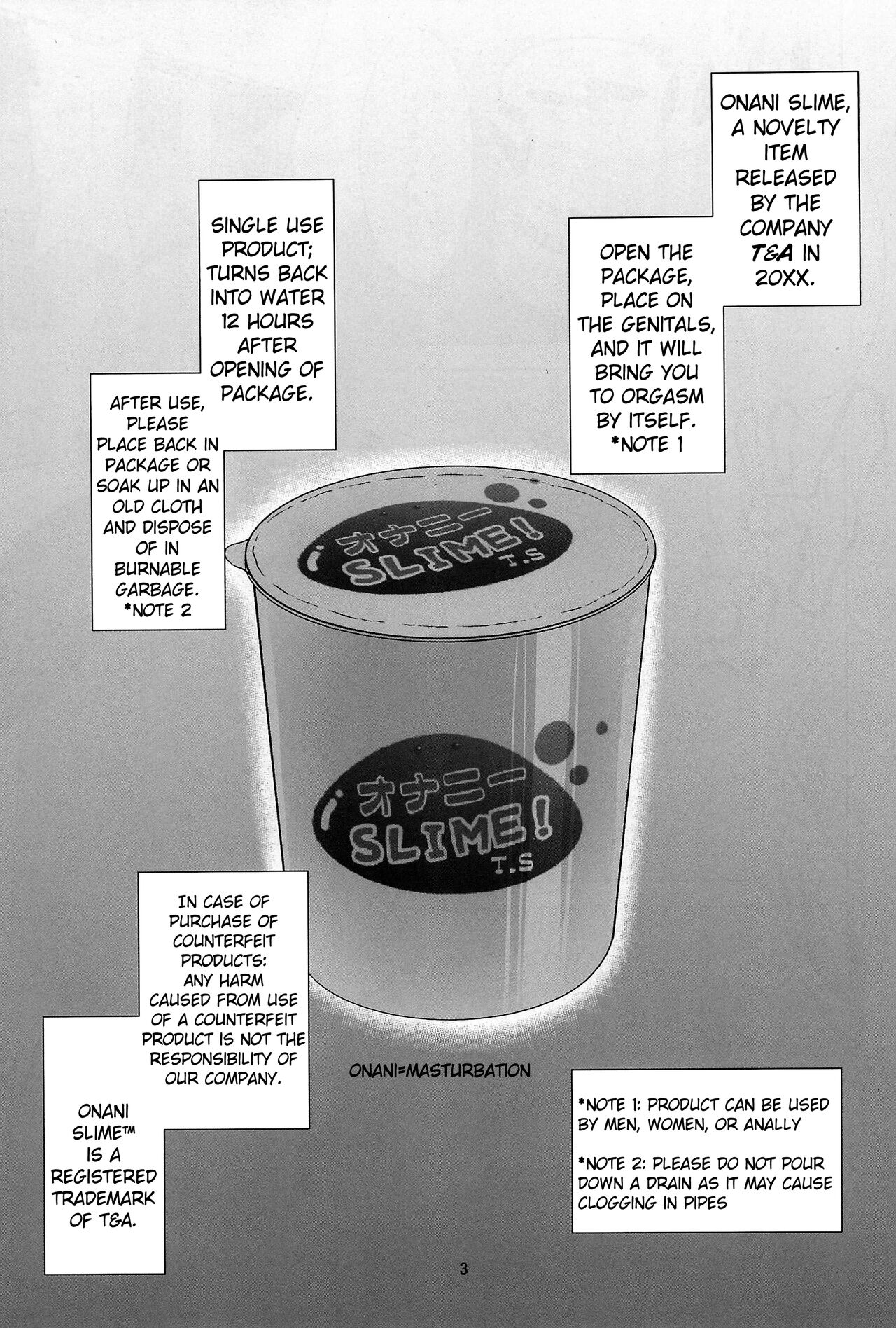 Onanie Slime no Himitsu | The Secret of Onani Slime page 2 full
