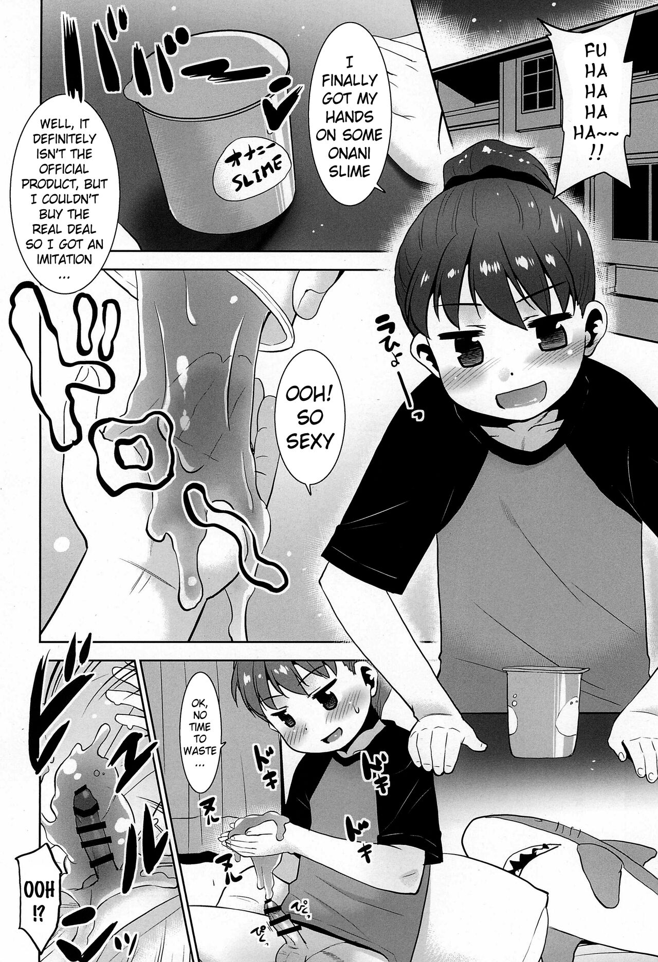 Onanie Slime no Himitsu | The Secret of Onani Slime page 3 full