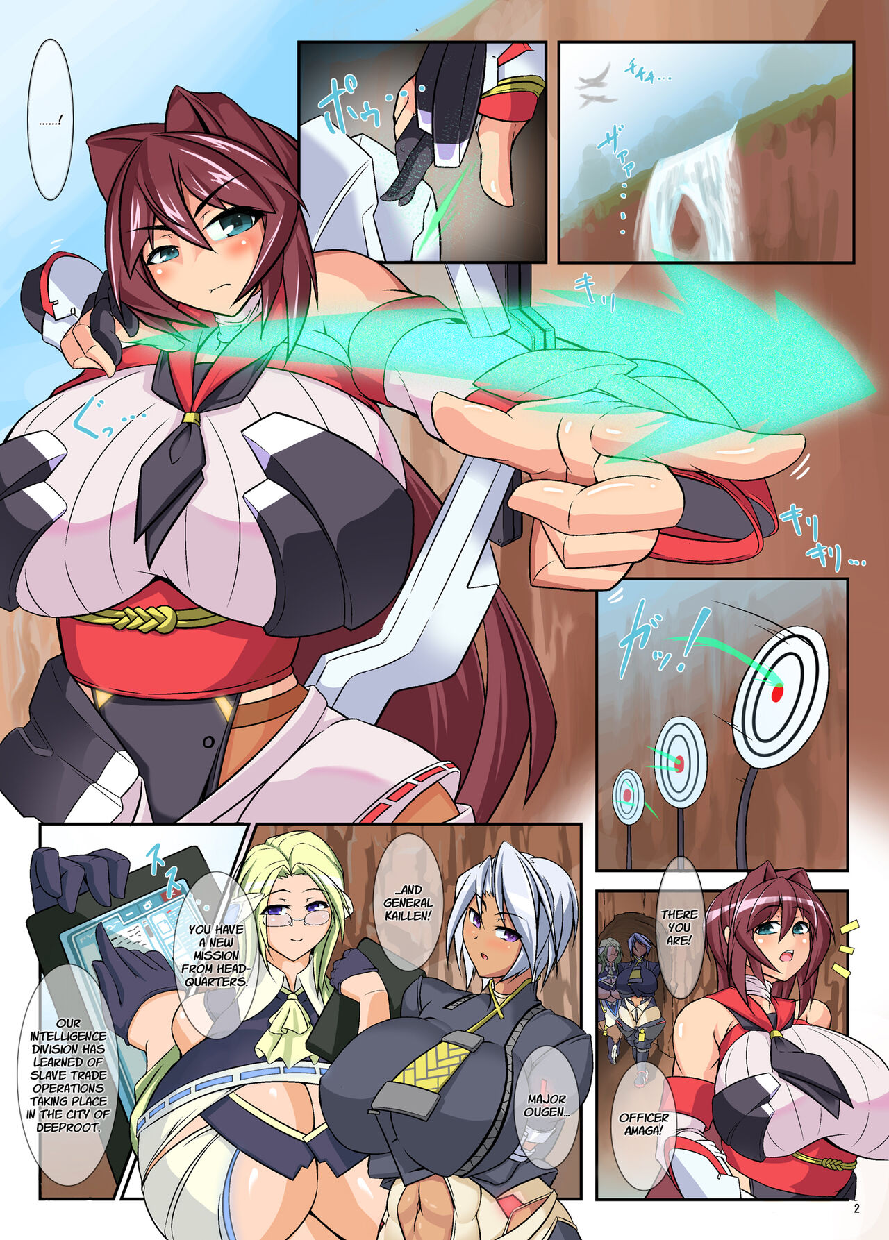 Yatazakura ~ Sennyuu Dorei Auction! ~ page 3 full