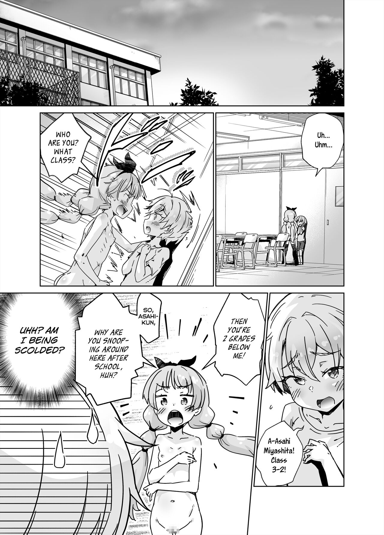 I Fucking LOVE Fully-Nude Desk-Diddling! page 10 full