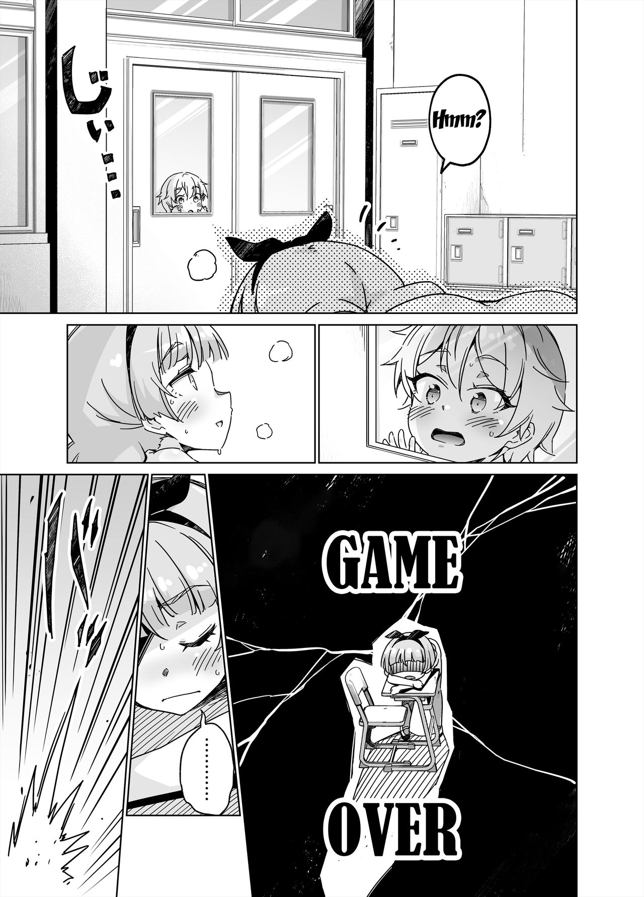 I Fucking LOVE Fully-Nude Desk-Diddling! page 8 full