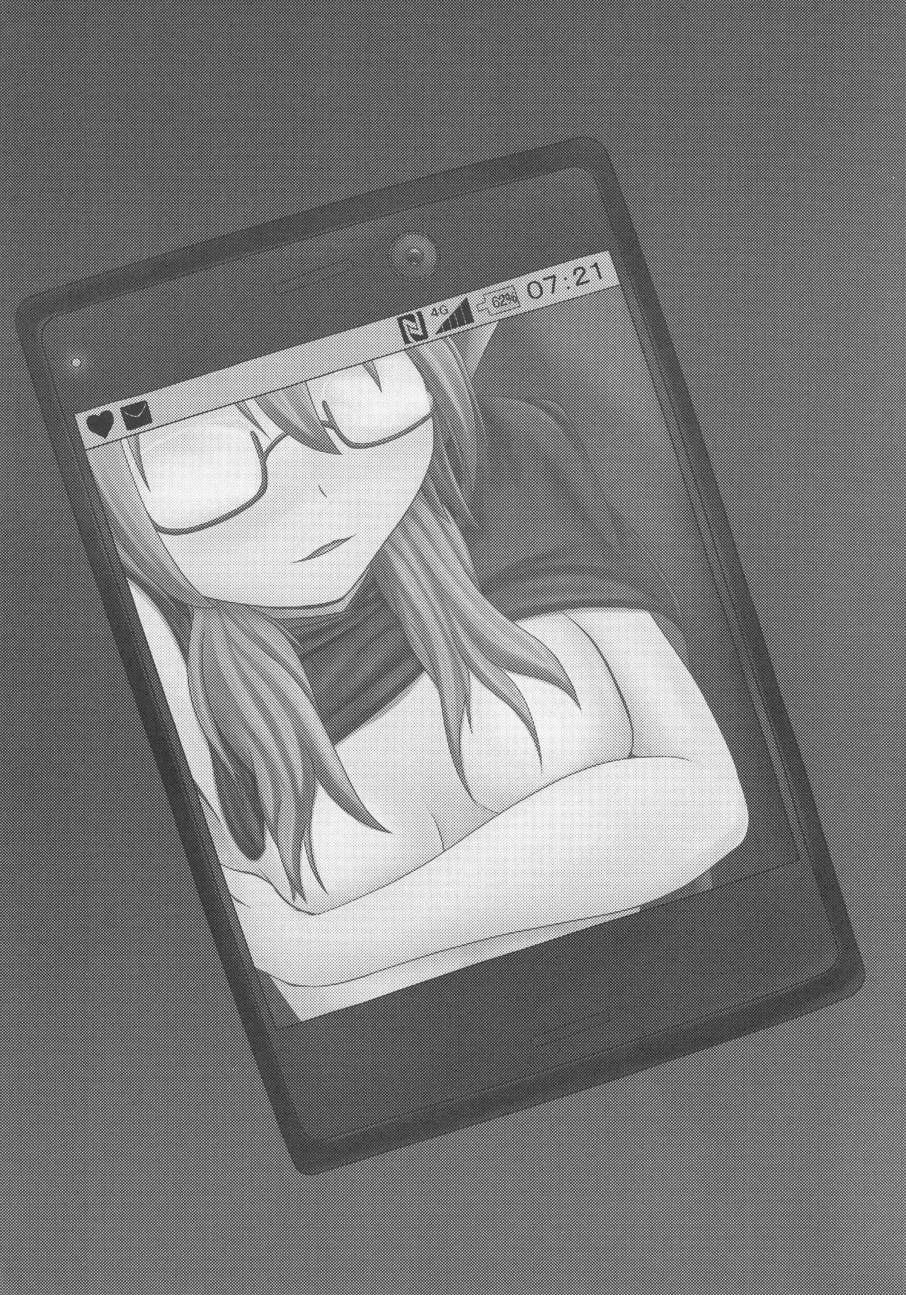 Ore no Usami ga page 2 full