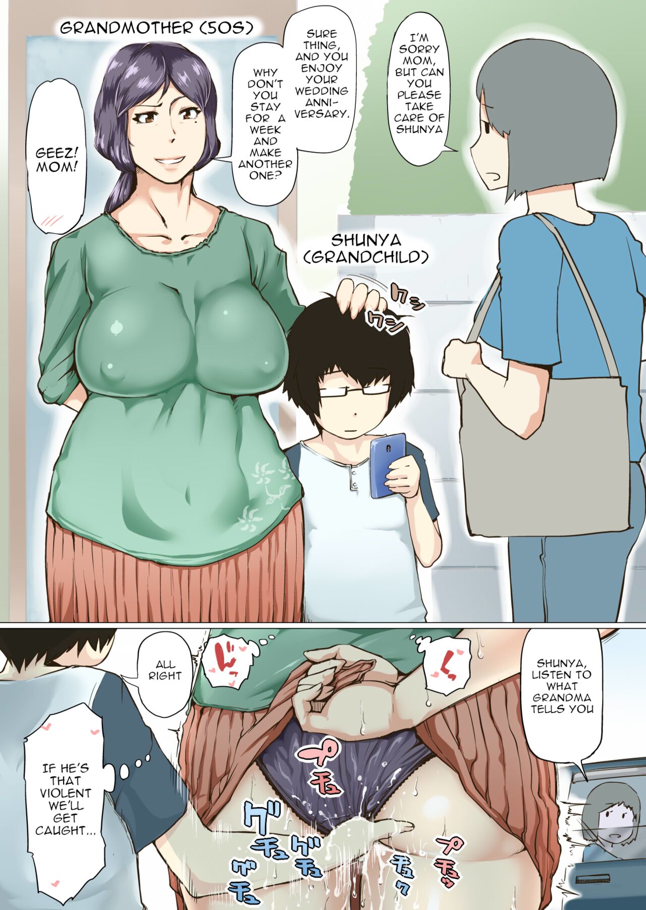 Grandmother and Grandson page 1 full