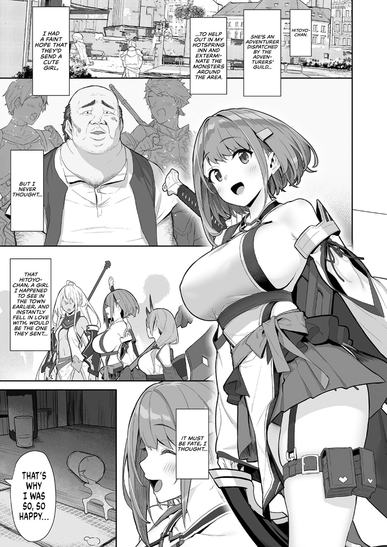 Hitoyo-chan no Junan 2 | Hitoyo-chan's Suffering 2 page 7 full