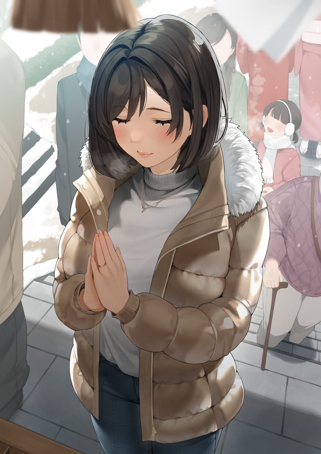 Kinjo no Hitozuma-san "Sakura-san!" page 2 full