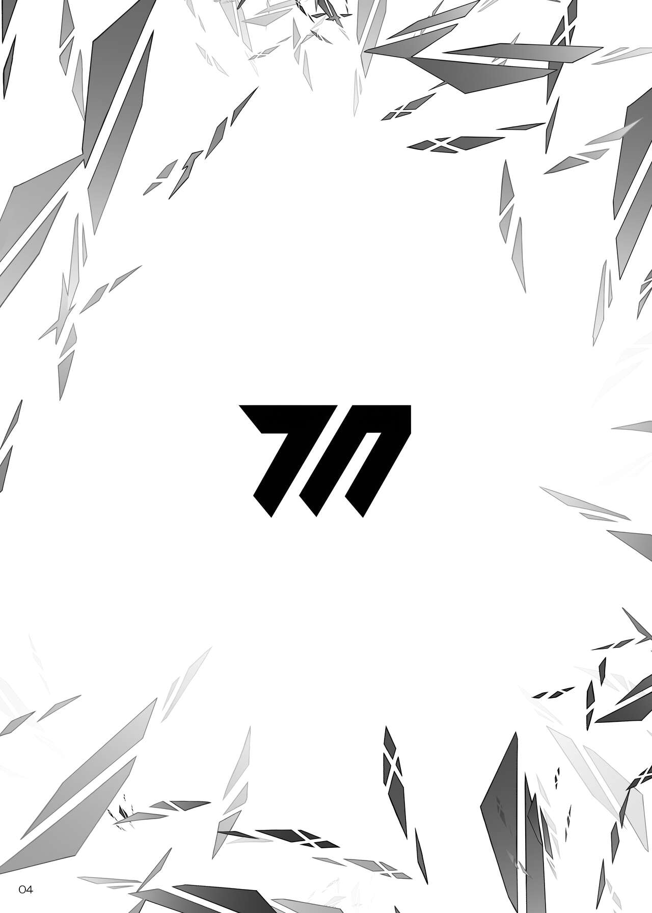 Healing x Hopping page 3 full