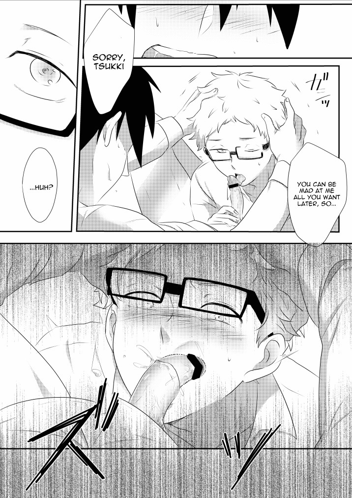 Love Potion page 10 full