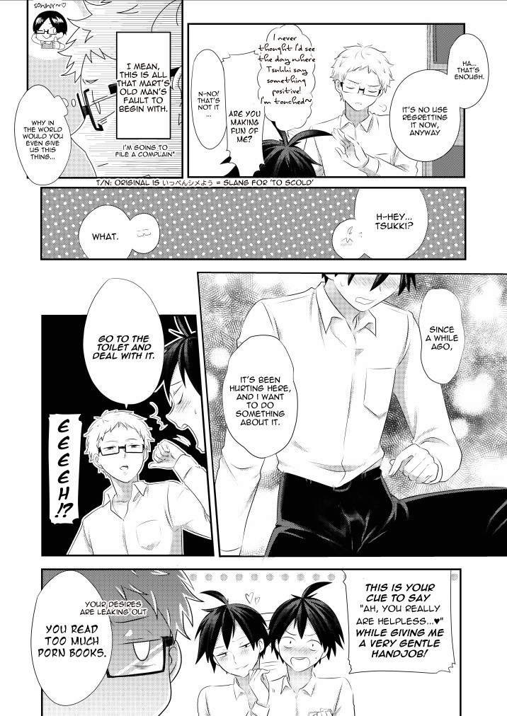 Love Potion page 7 full