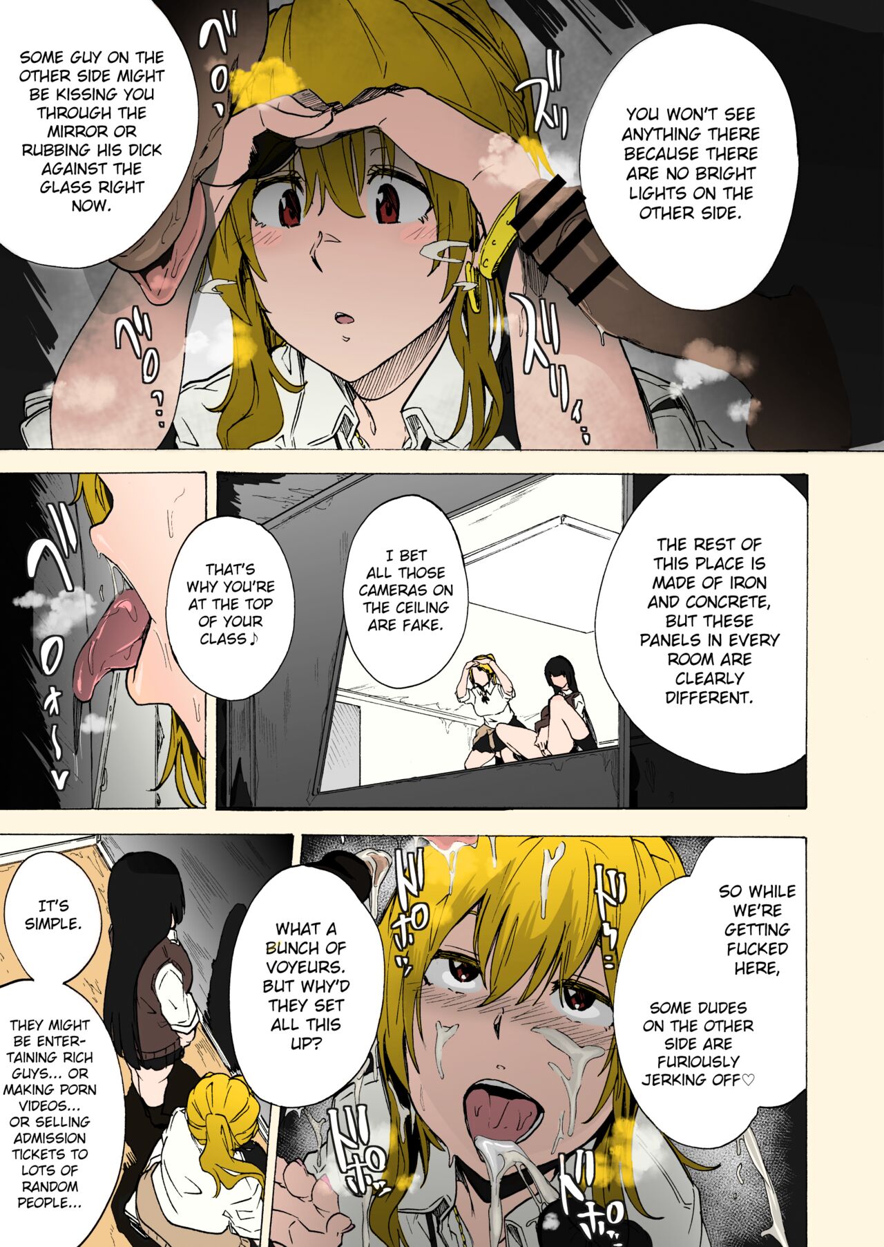 GAME OF BITCHES 2 page 7 full