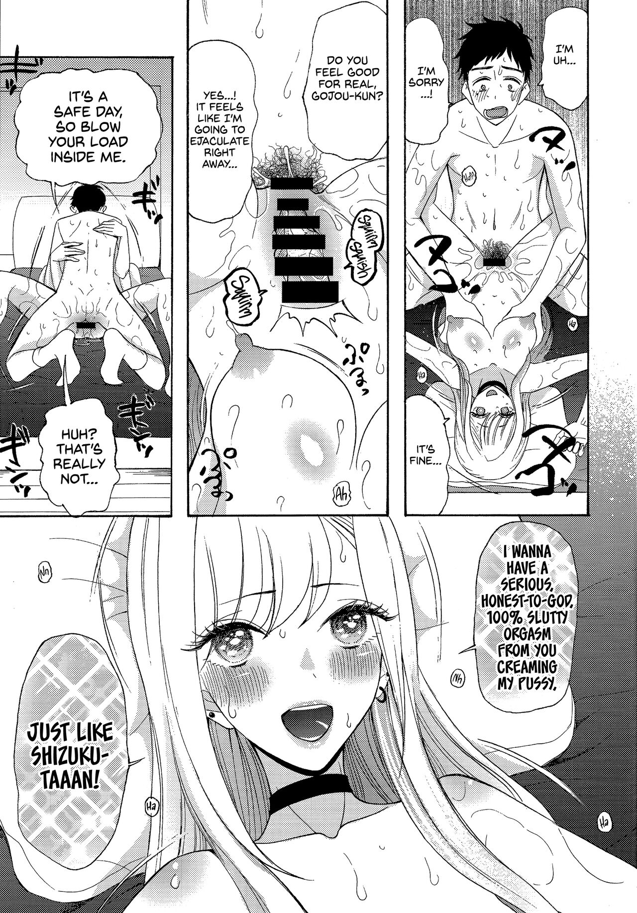 Ano Bisque Doll ga xx o Suru | I Will XX my Dress-Up Darling page 8 full