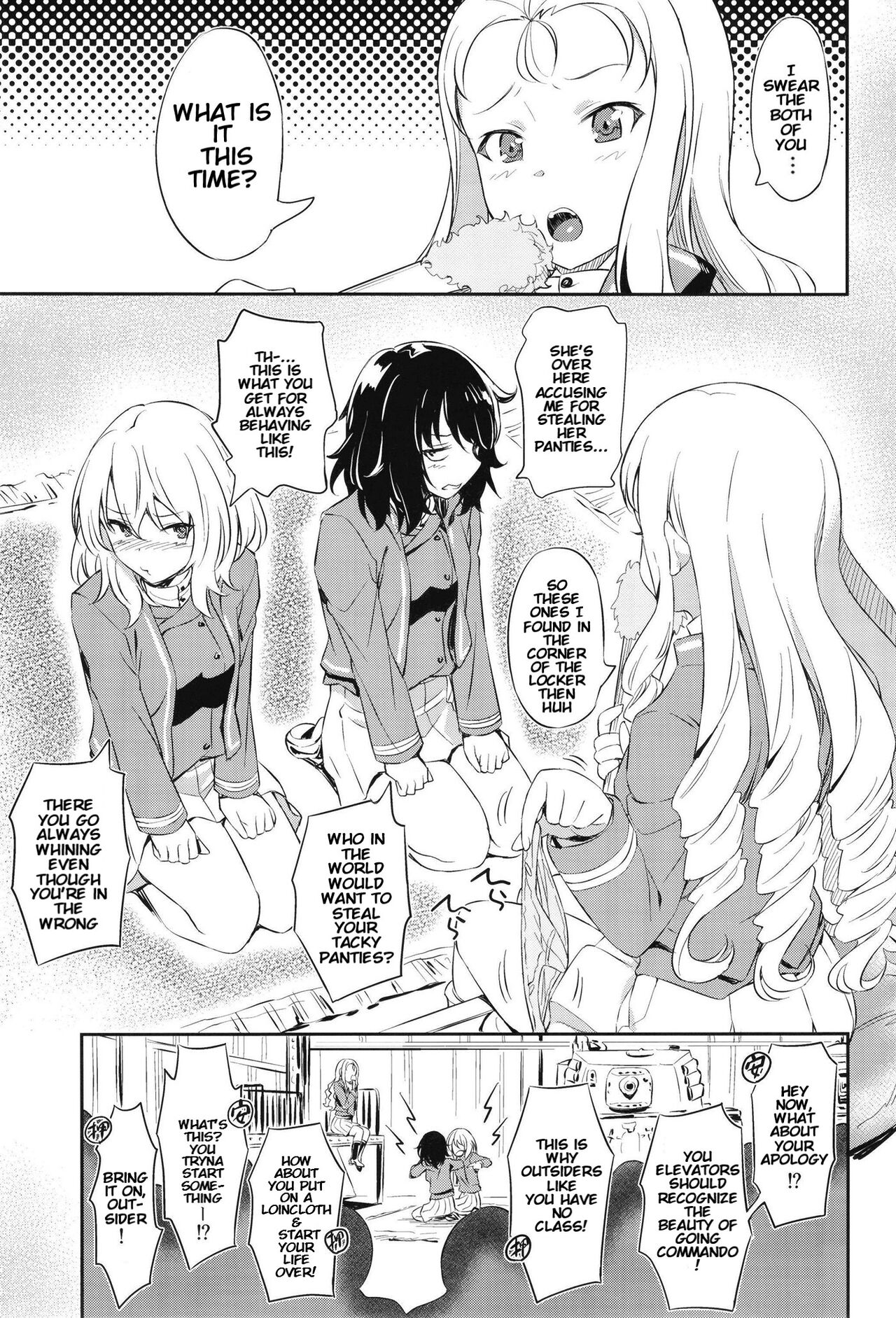 Senshadou no Uramichi BC Jiyuu Gakuen page 3 full