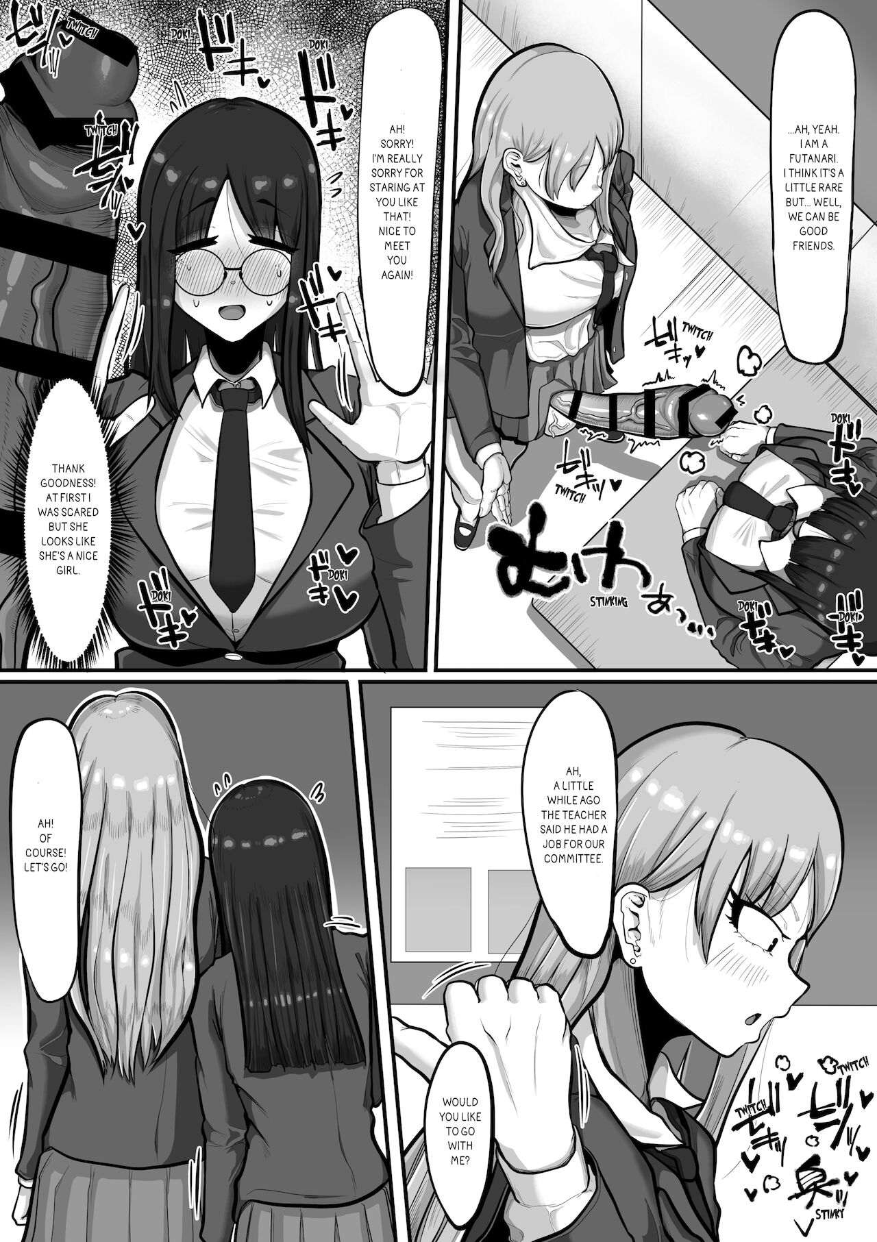 Mada kimi no koto...  | Can I still... page 6 full