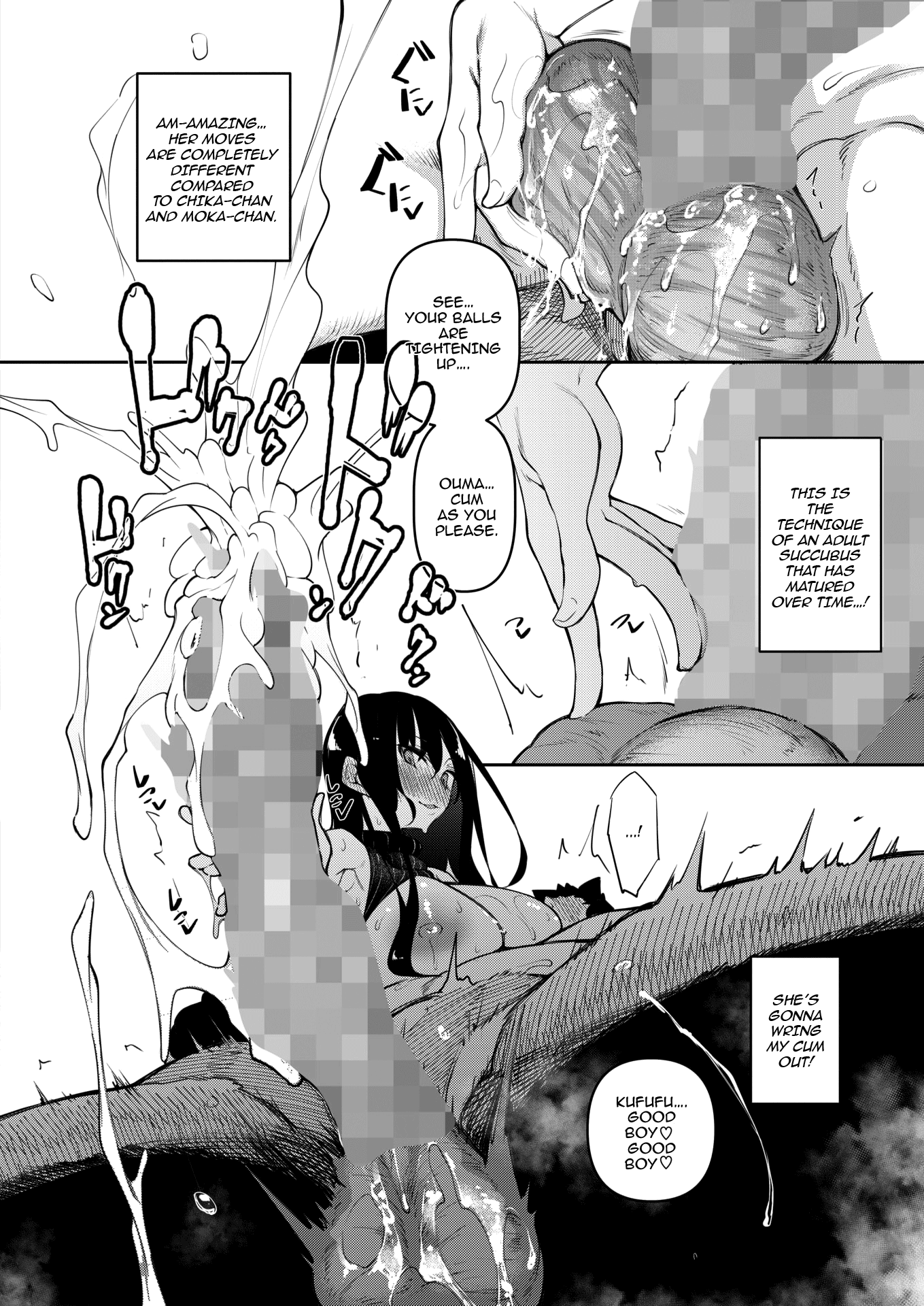 Succubutic Ch. 3 page 6 full