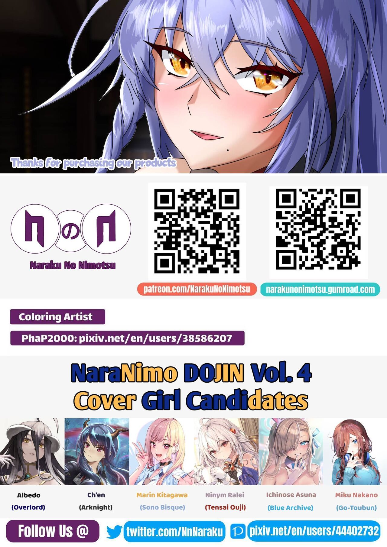 Medhi's Revenge page 7 full