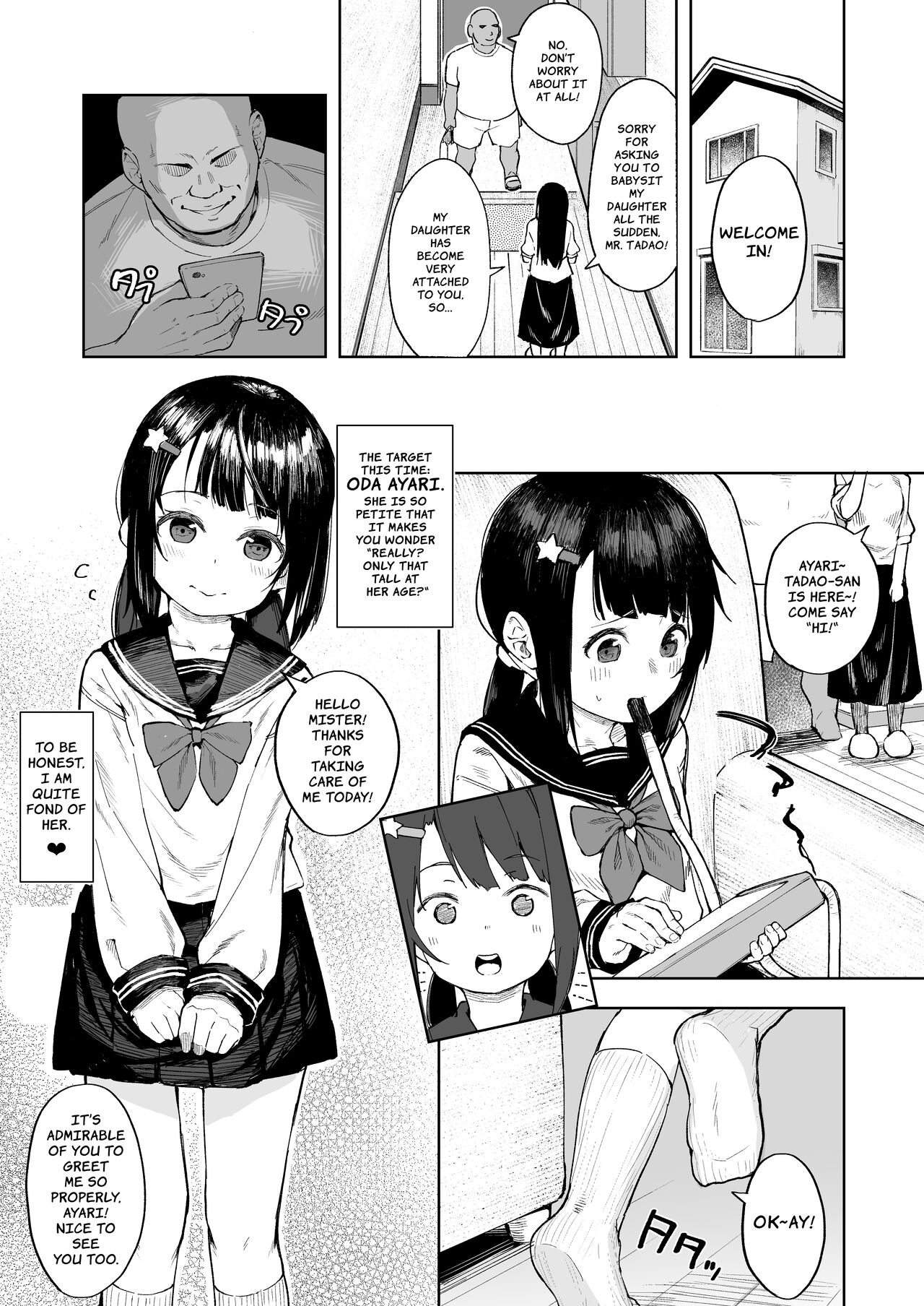 Oji-channel page 2 full